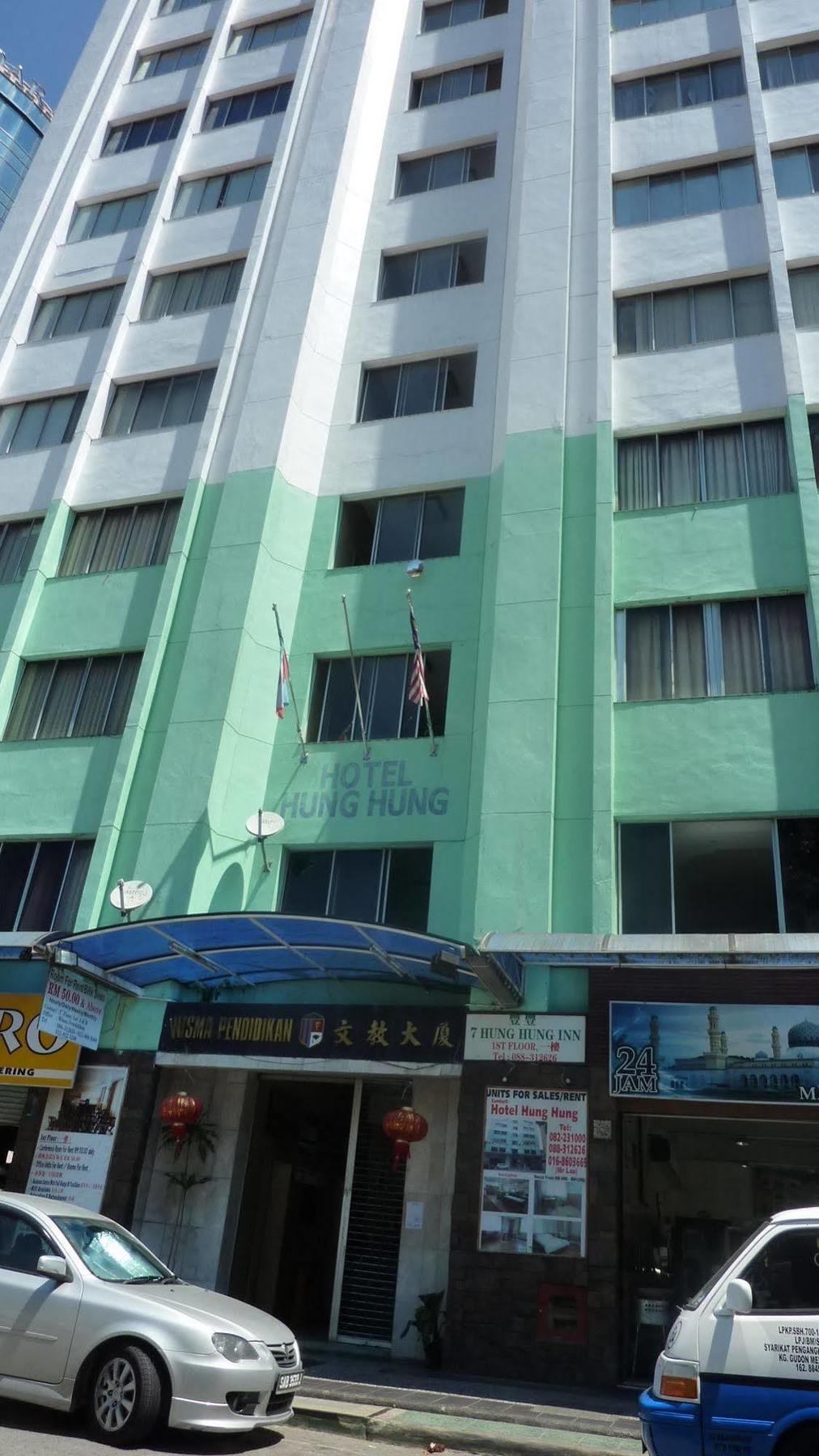 7 Hung Hung Inn 亞庇 外观 照片